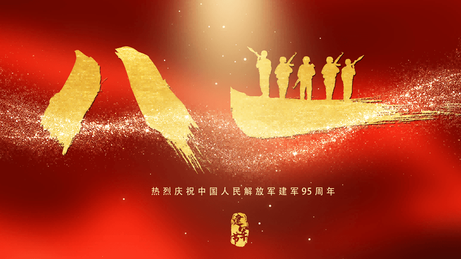 德曼擇一事終一生，以匠心敬軍心