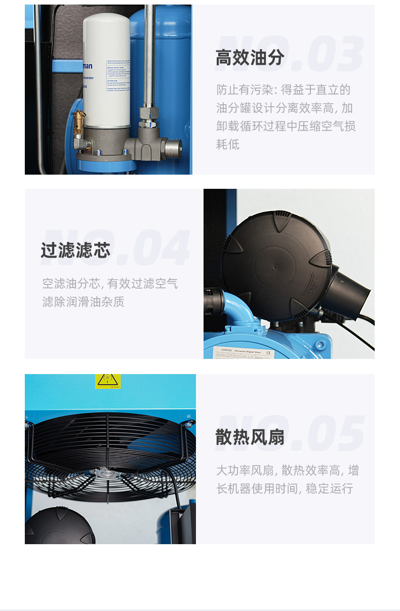 ZV15e詳情頁，2024.12_10
