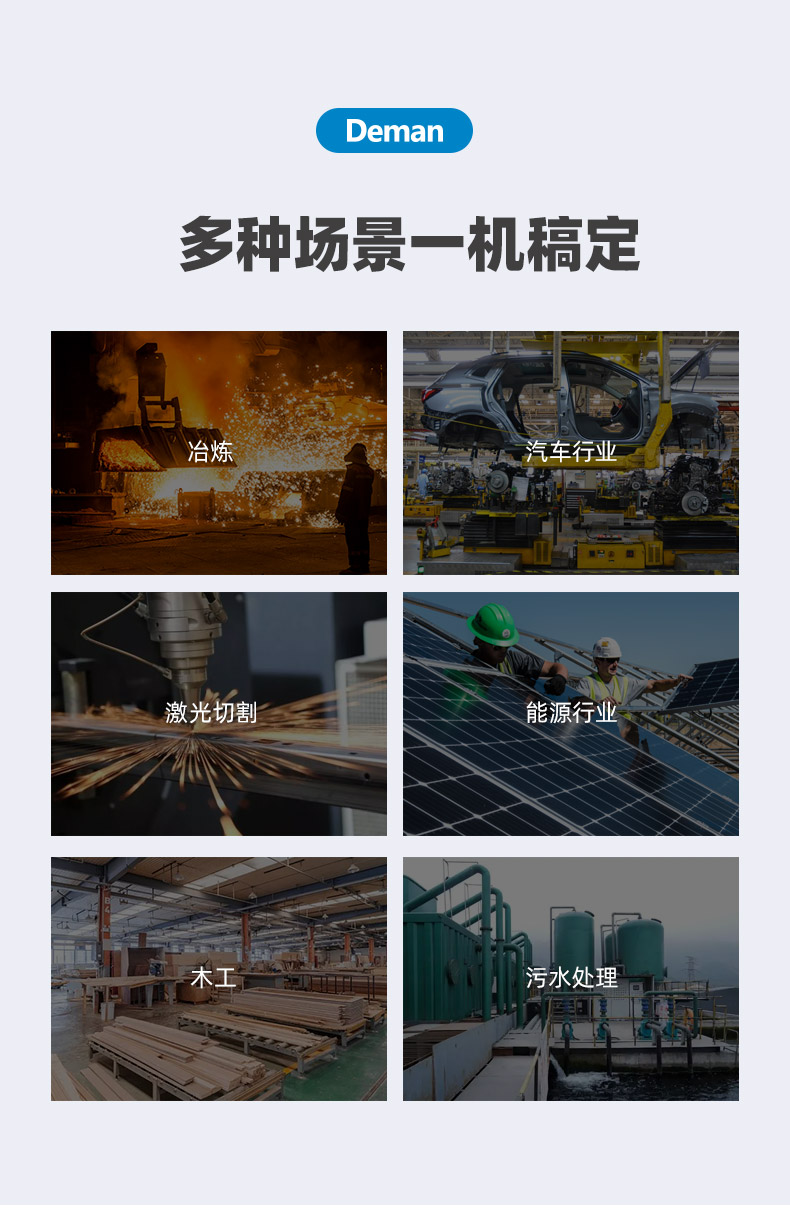 ZV15e詳情頁，2024.12_11