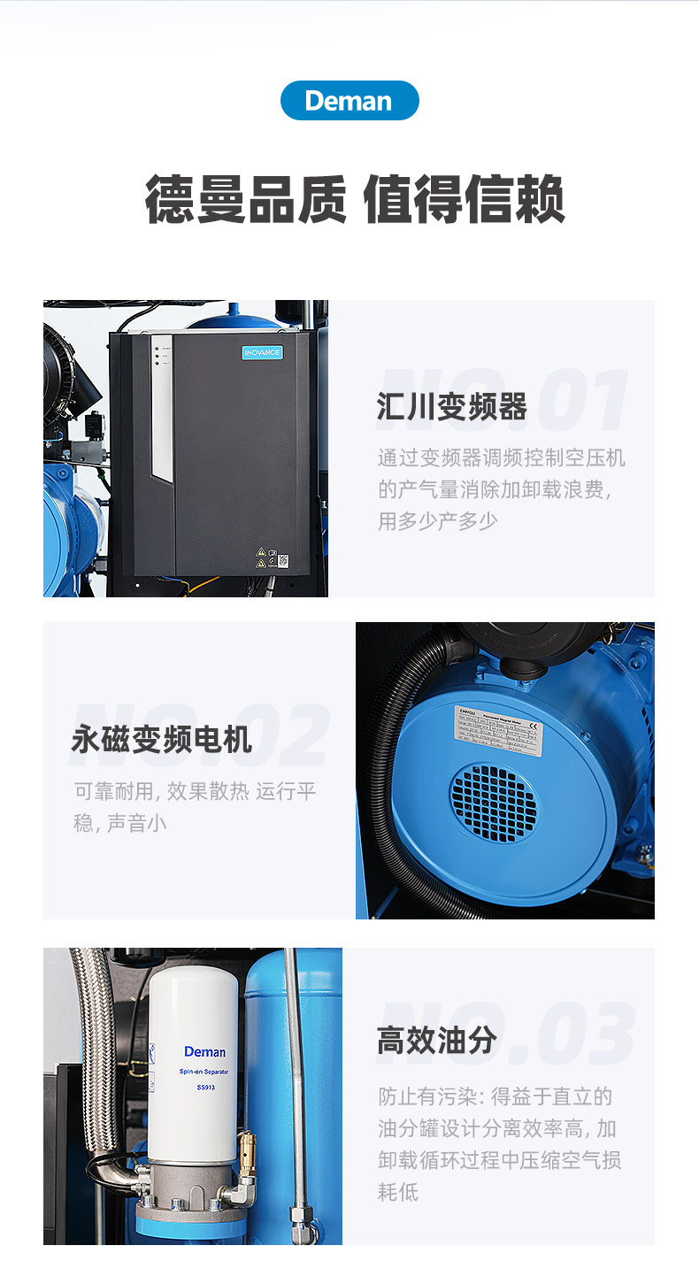 ZV22e詳情頁，2024.12_09
