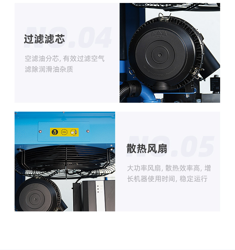 ZV22e詳情頁，2024.12_10