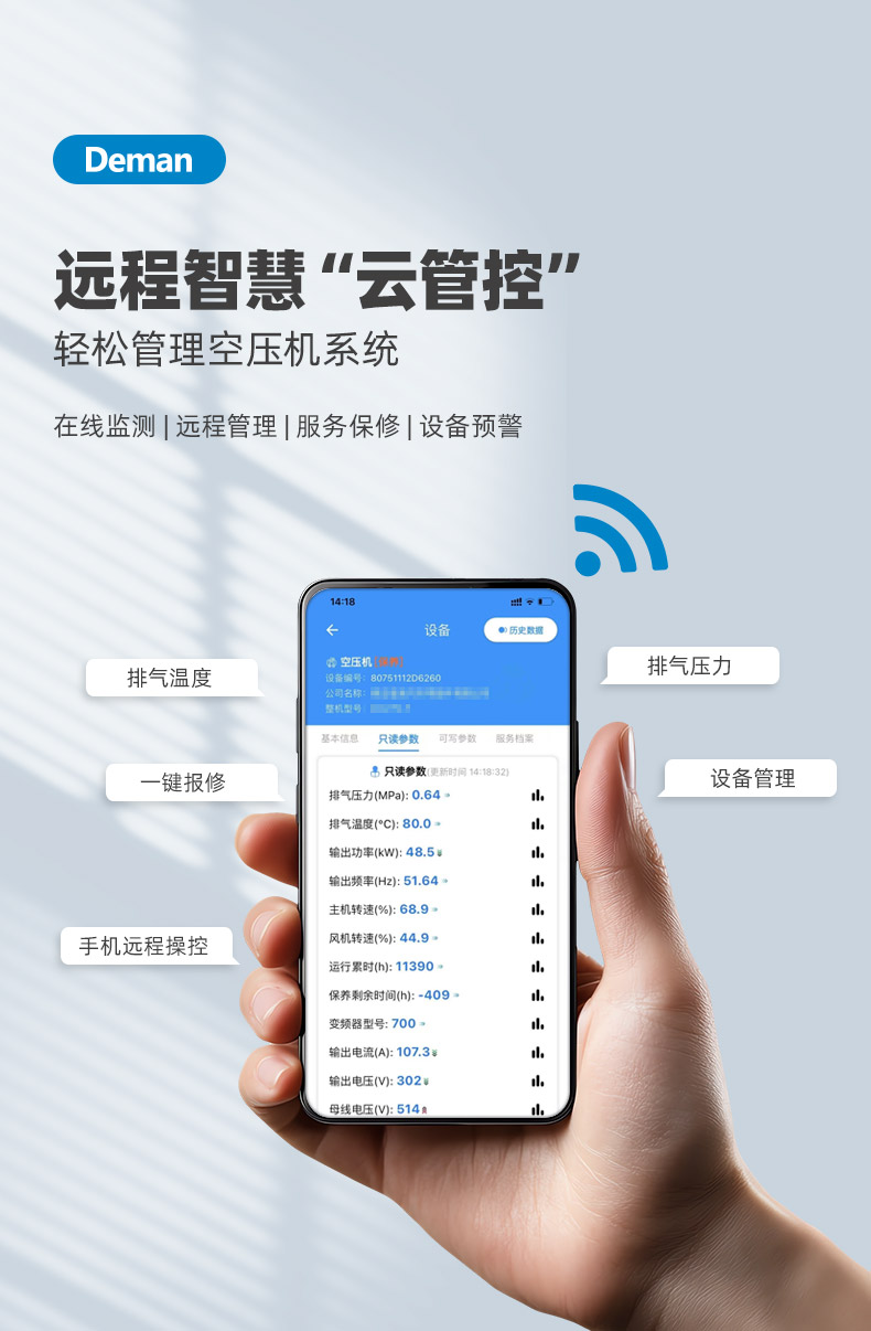 ZV37e詳情頁，2024_06