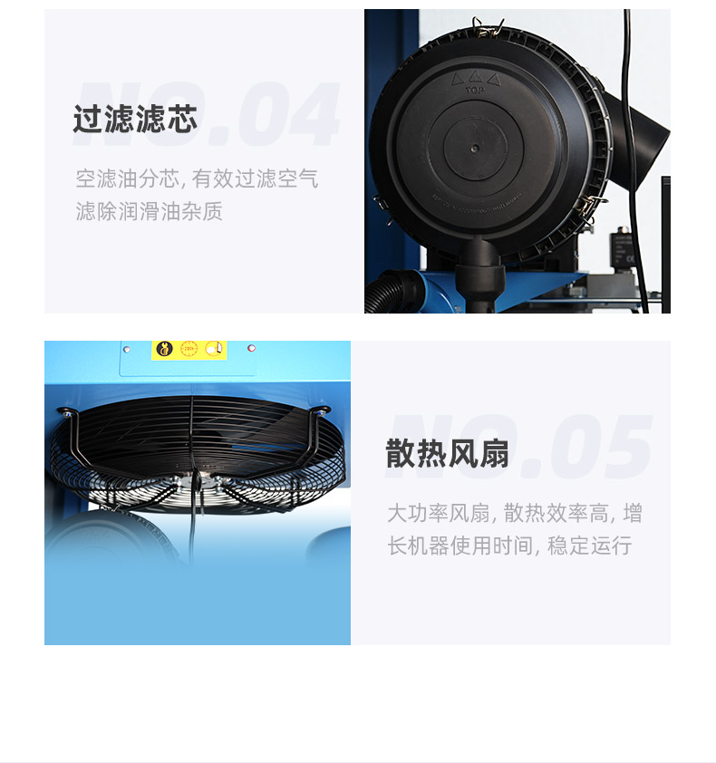 ZV37e詳情頁，2024_10